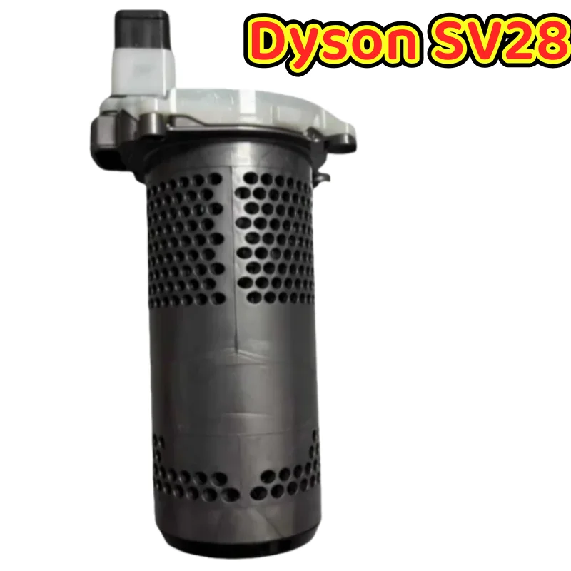 ​ Original Staubsaugermotor für Dyson SV28 Ersatzmotor (mit Display) Image