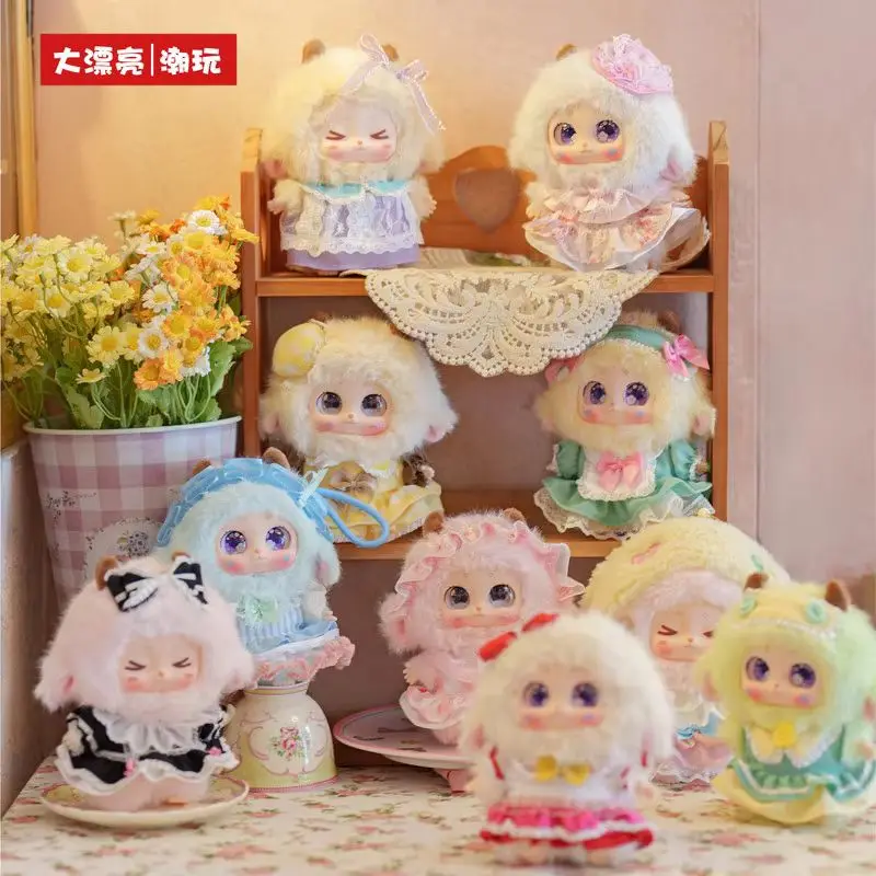 Baby Three Milly Looking For Lolita Serie Blind Box Niedliche Puppe Überraschungsbox Geschenke Trendige Spielzeuge Ornament Rucksack-Anhänger Image