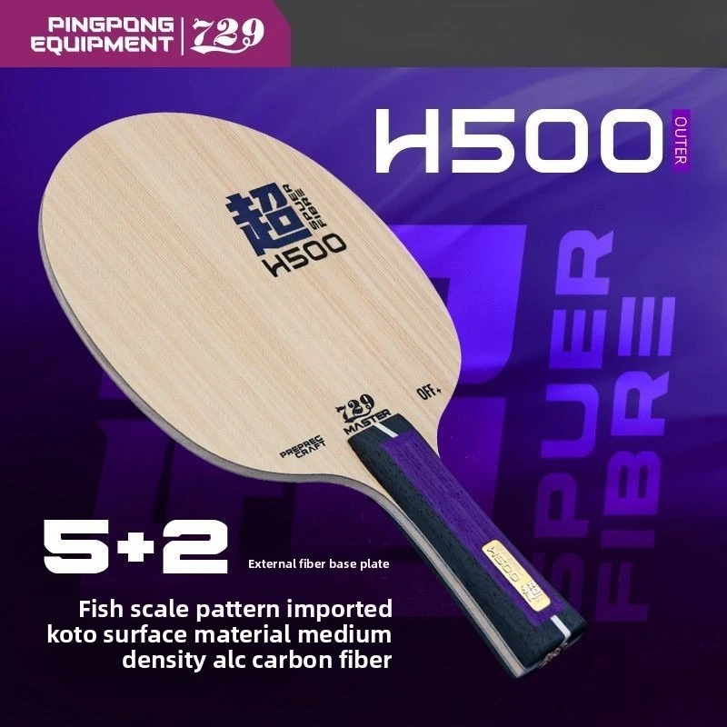 729-Fußleiste H500 mit Fischschuppenmuster, Außenfaser, speziell hergestelltes Tischtennisschläger-Fußleiste in professioneller Qualität mit goldenem Etikett Image