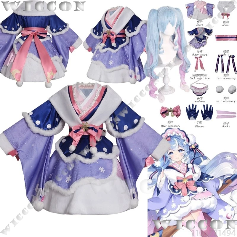 Winter Schnee Mädchen Prinzessin 2023 Miiikkku Anime Cosplay Lila Kleid Lolita Blau Rosa Doppel Pony Perücke Prop Frau Halloween Party