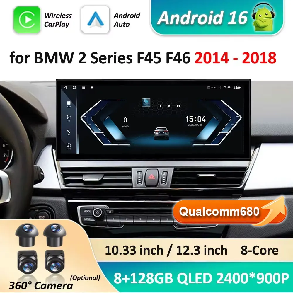 Autoradio Android 16 Multimedia-Player 4G für BMW 2er F45 F46 2014–2018 NBT EVO System Ultradünne BildschirmGPS-Navigation Image