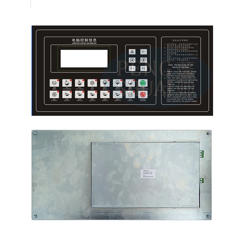 Steuerung für Waschmaschine KH331A Universelle elektronische Karte für Waschmaschine KH341A Computer Control Board für Waschmaschine