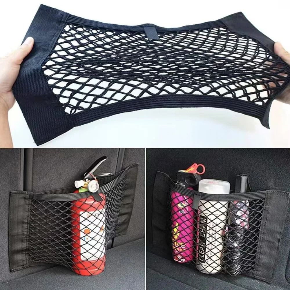 Universal Car Trunk Storage Net Magic Elastic Sticker Mesh Pocket Organizer xl