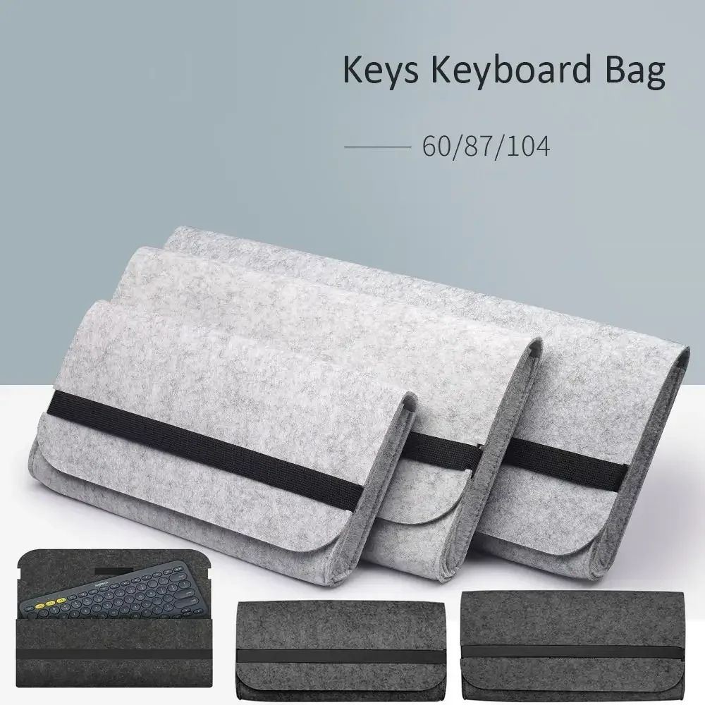Portable Felt Keyboard Carrying Bag dark Grey 12.20 6.69 1.57 In