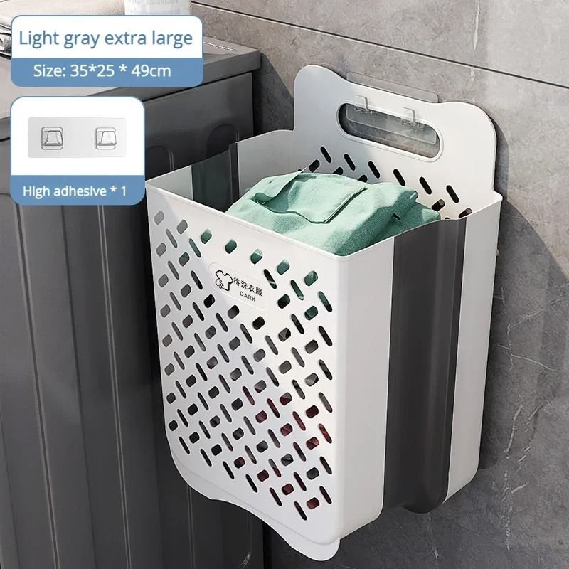 Wall Mounted Folding Laundry Basket Bathroom Clothes Storage Organizer white Large