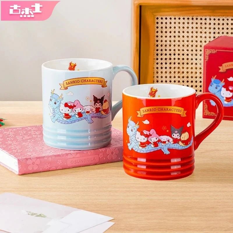 Sanrio My Melody Ceramic Mug 320ml Creative Cartoon Coffee & Milk Cup blue