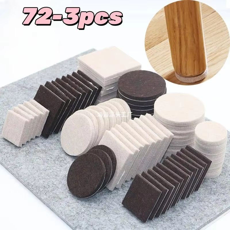 4 Pcs 3 Pack Self Adhesive Furniture Leg Felt Pads Anti Slip Floor Protectors 1.85x1.06in Brown 30pcs