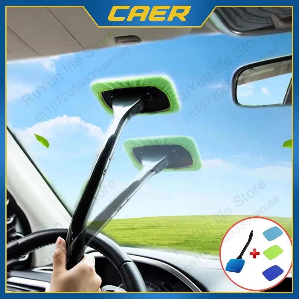Microfiber Car Window Cleaner Brush Long Handle Windshield Cleaning Tool 1 Set green