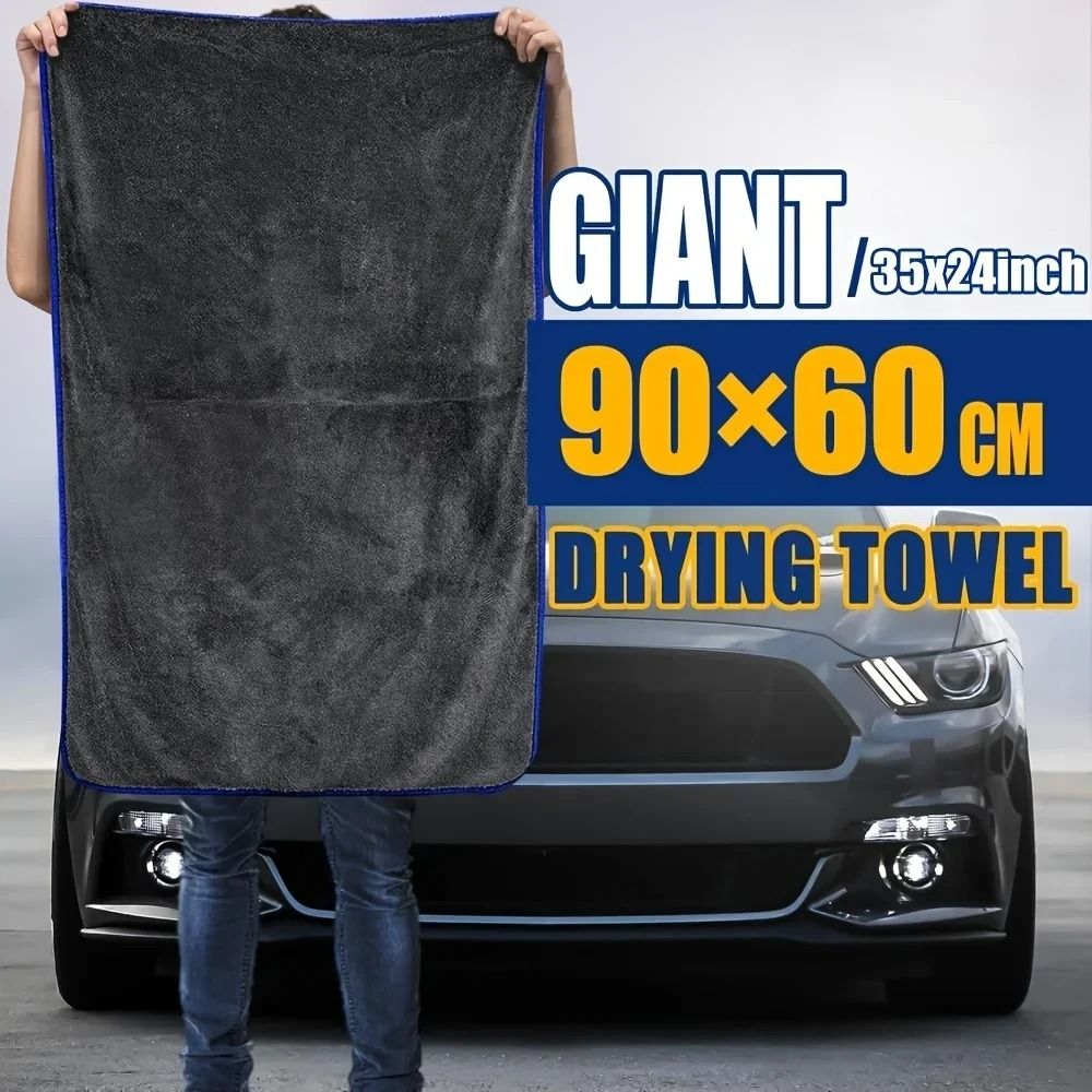 Extra Large Ultra Absorbent Car Drying Towel Extra Large Ultra Absorbent Car Drying Towel