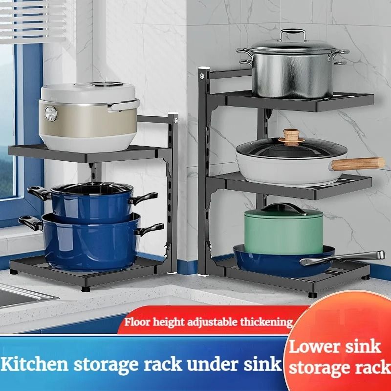 Multi Layer Adjustable Pot And Kitchen Sink Storage Rack double Layer