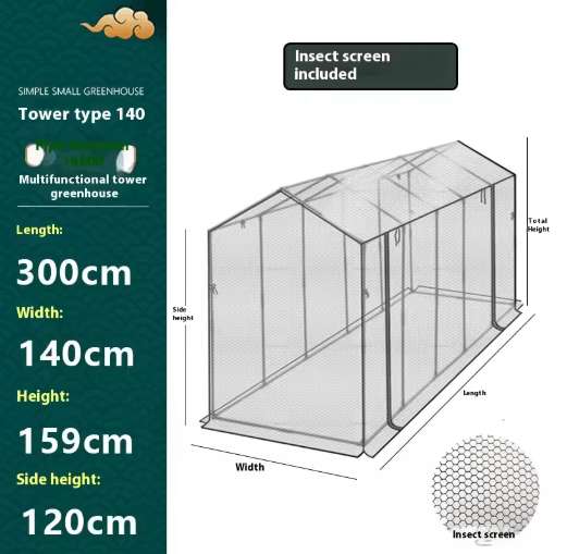 Tower Type Greenhouse Frame Plastic Coated Iron Pipe Support For Shade And Insect Net Plant House 140wide300long