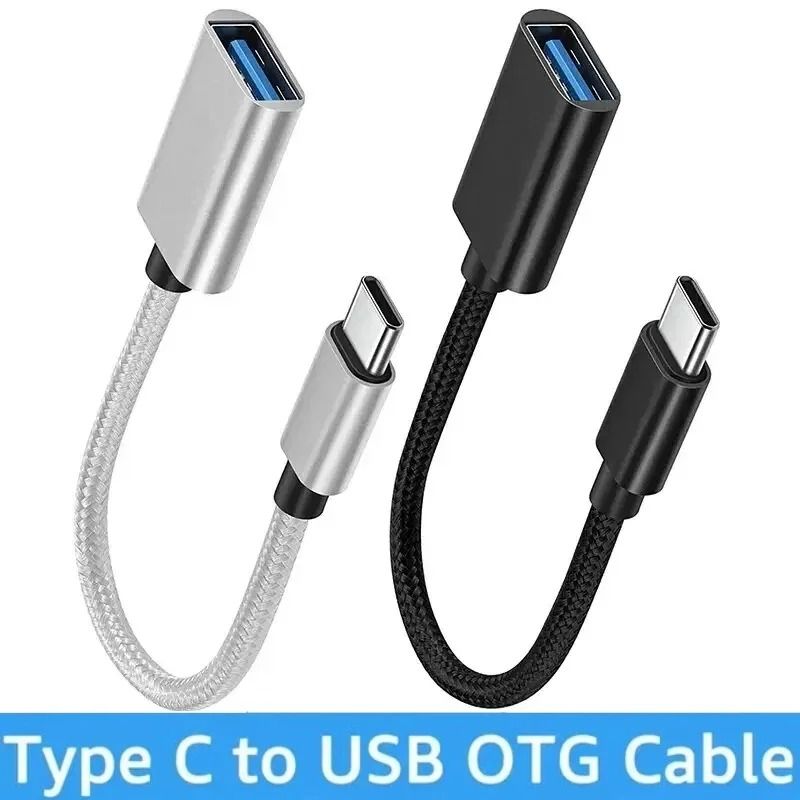 Professional High Speed Type C OTG Data Cable And Universal USB To USB C Connector Adapter blue