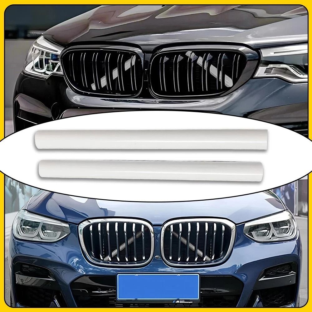 White Grill Bar V Brace, Front Grille Trim Strip Cover, Car Series Styling Accessory White Grill Bar V Brace, Front Grille Trim Strip Cover, Car Series Styling Accessory