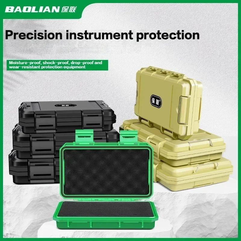 Waterproof Precision Tool Storage Box green S