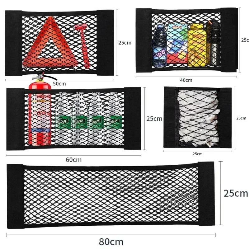 Universal Stretchable Car Storage Net Mesh Pocket Organizer 30x25 Cm