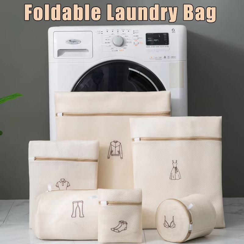 Foldable Thick Laundry Bag & Washing Machine Pouch For Dirty Clothes And Underwear Organizer beige 6 Pc Set