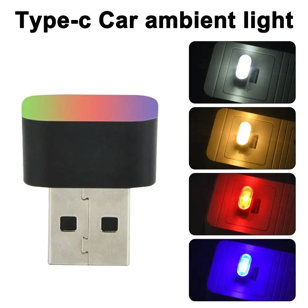 Mini USB Car Ambient Light Night Lamp For Car Interior Atmosphere red