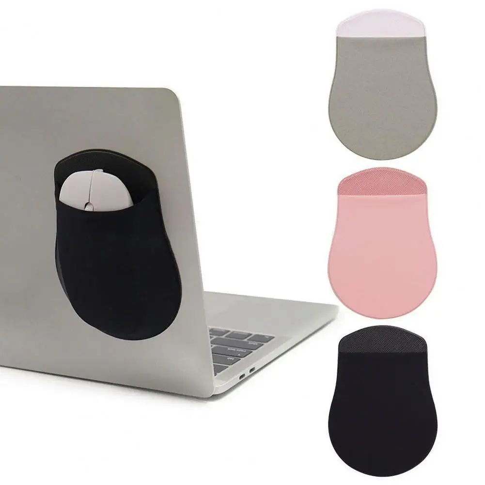Slim Self Adhesive Mouse Holder Pouch black