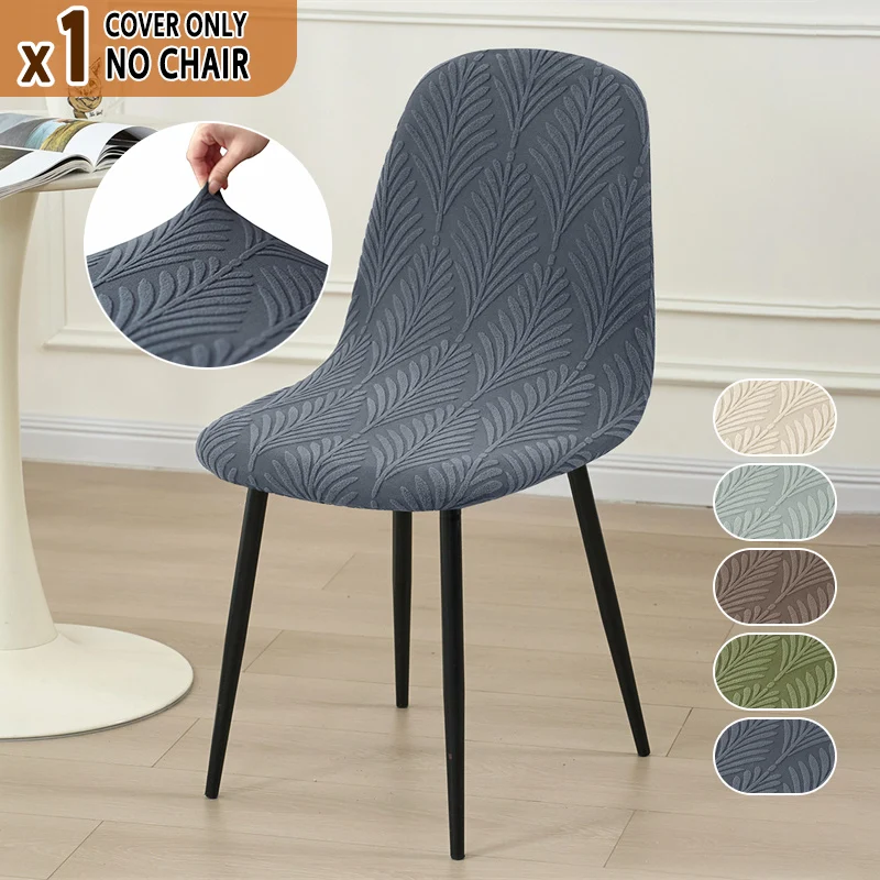 1/6 Stück Retro-Stil Stuhlhussen, Dehnbare Armlehnenlose Stuhlbezüge, Staubdichte Sitzschutzhüllen für Hotel- und Hochzeitsdekoration