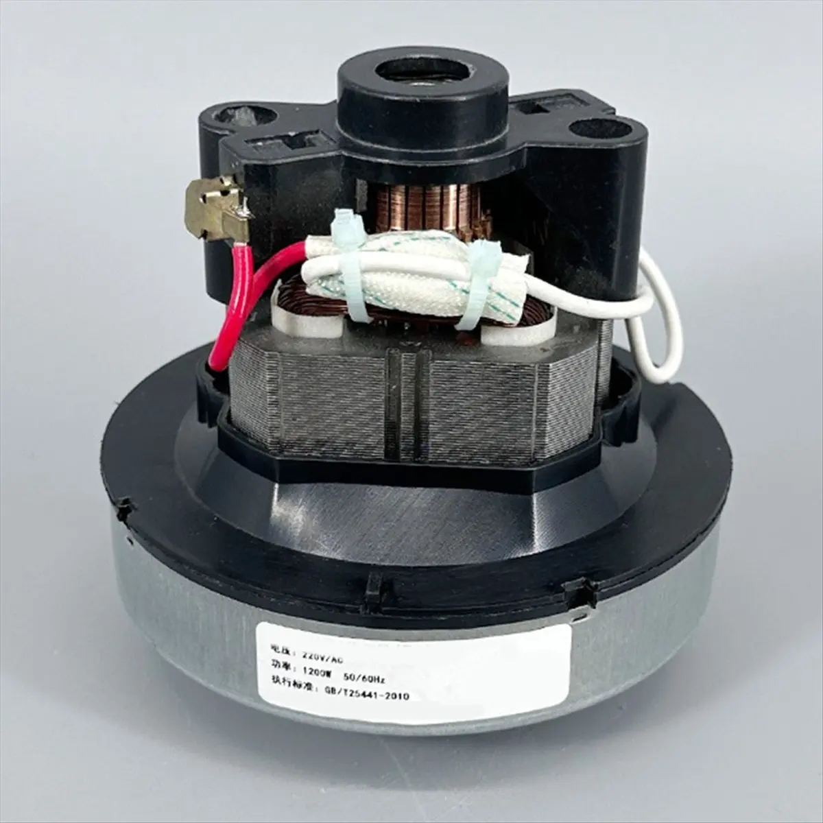 *AA60I 220V 600W Staubsaugermotor für Philips für Karcher Electrolux Midea Haier Rowenta Sanyo Universalmotoren Image