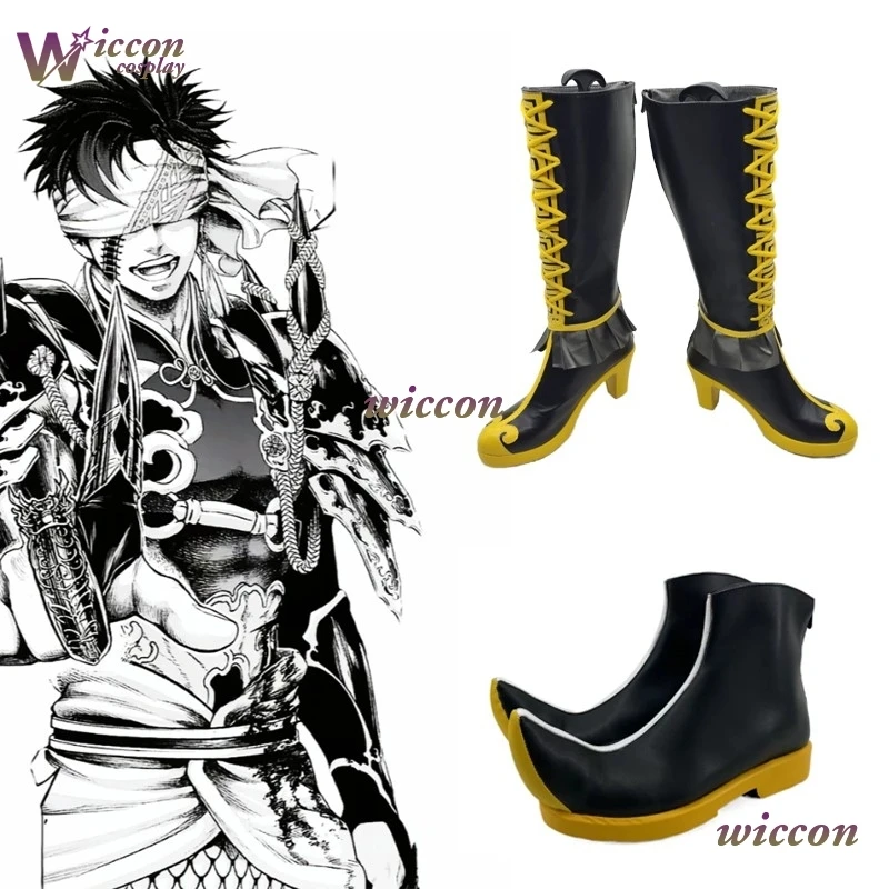 W u Hu Anime Rekord von Ragnarok Kaiser Shi Huang Di Qin Shi Huang Cosplay Ying Zheng Cosplay Schuhe Stiefel Party Halloween Chritmas