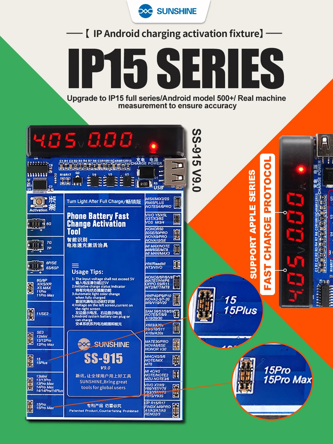 SUNSHINE SS-915 V9.0 Universal-Akku-Schnelllade-Aktivierungsplatine, Testvorrichtung für iPhone für Android oder iPhone 15/Pro/Max Image