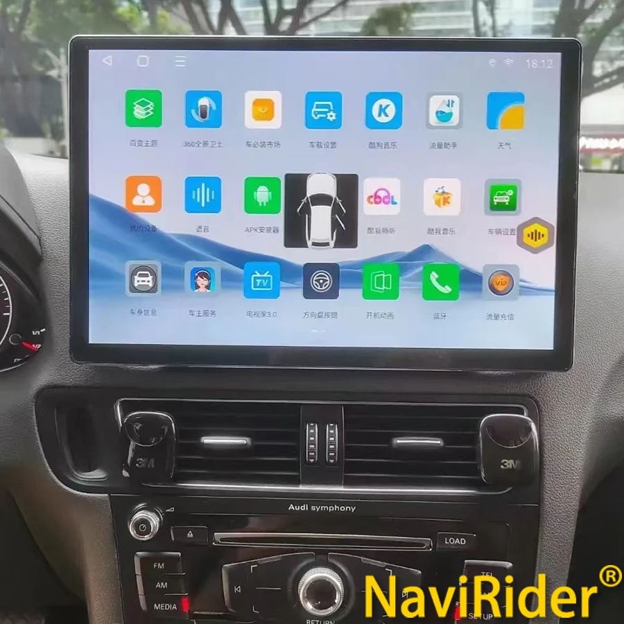 Für AUDI A4 S4 B8 2013 2014 Stereo GPS Android 13 Auto Multimedia Video Player Navigation Drahtlose Carplay 13,3 Zoll 2K Bildschirm Image