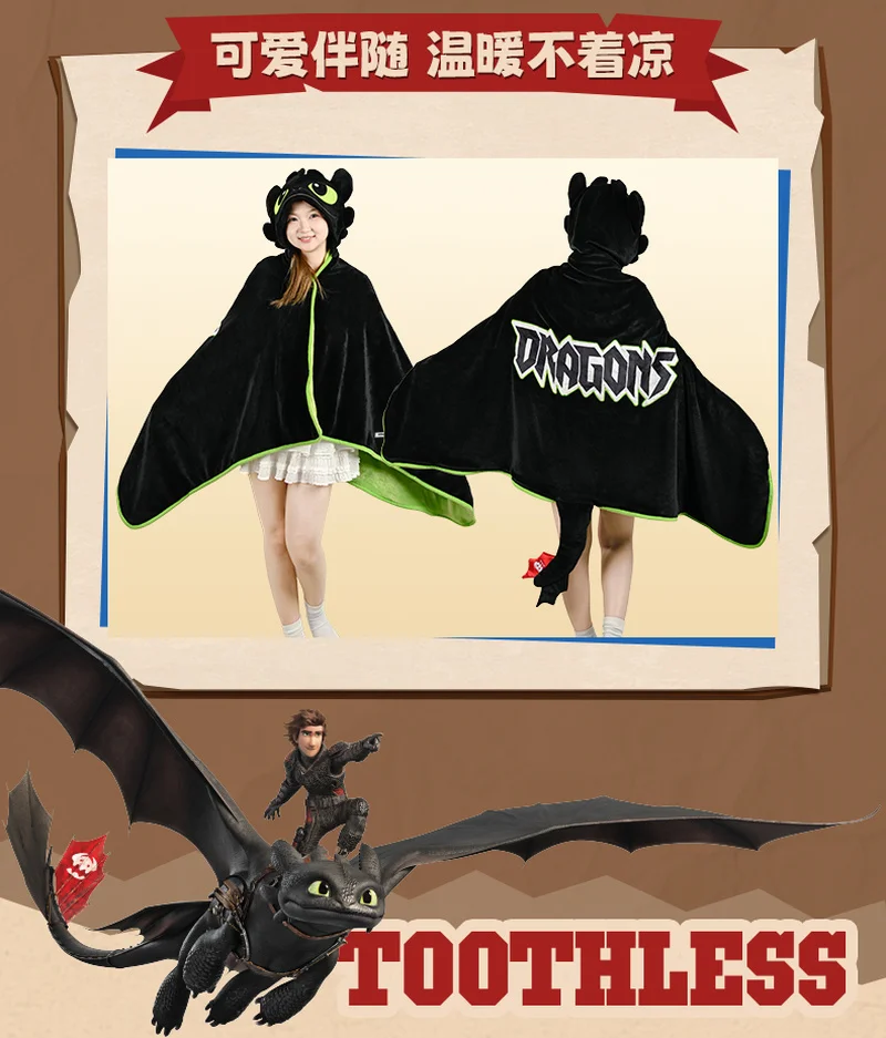 Heißer Verkauf Authentische Potdemiel Honig Glas Zahnlos Nacht Schatten Schal Decke Klimaanlage Büro Nickerchen Winddicht Geschenk Image