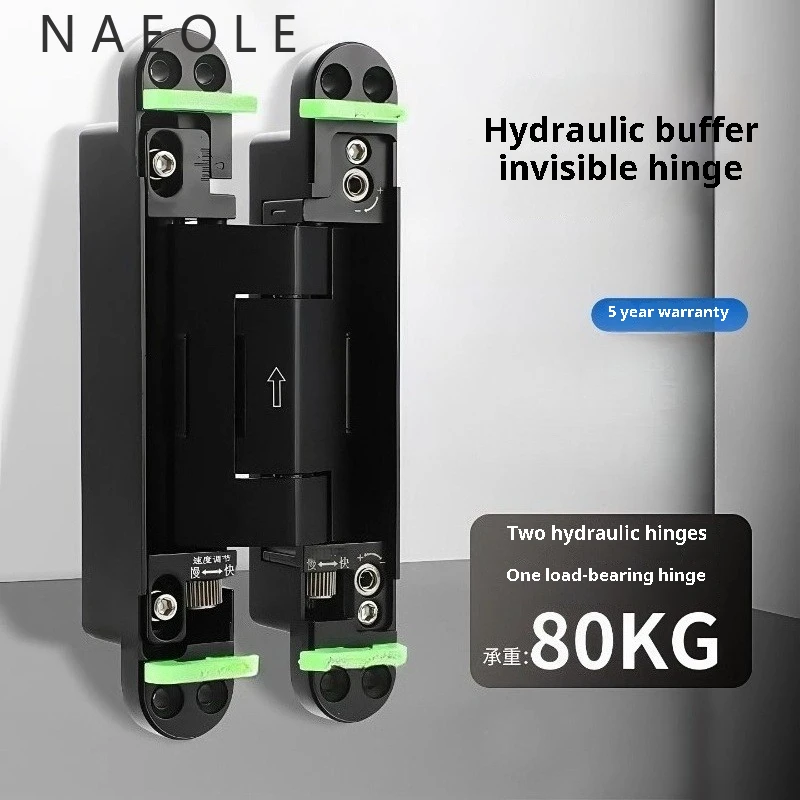 Unsichtbares Türscharnier, hydraulischer Puffer, automatisches Türschließen, geheimes Tür-Kreuzscharnier, geräuschloses Öffnen und Schließen um 180 Grad Image