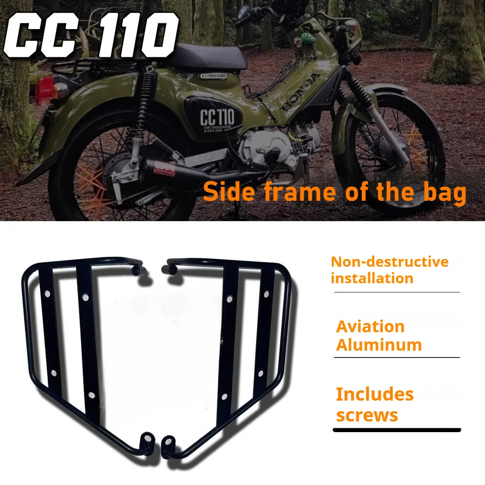 Gepäckträger FÜR Honda Cross Cub CC 110 Tasche Stehen Gepäck Rack Montage Halterung Retro Motorrad Anti Reiben Zubehör CC110 Image
