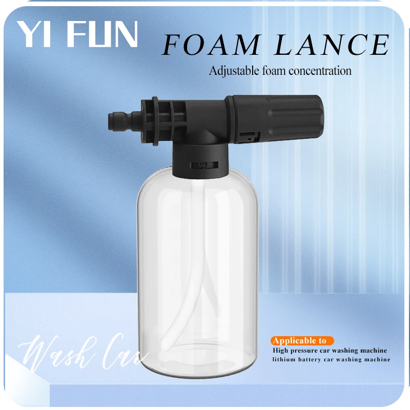 Auto wasch zubehör Schaum lanze für Hochdruck wasser pistole der tragbaren Auto waschmaschinen schaum lanze mit Schnell stecker Image