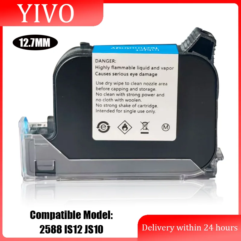 2588 2588+ JS12 JS12M 600 DPI 12,7 mm tragbarer Thermo-Tintenstrahldrucker, schnell trocknende EcoSolvent-Tintenpatrone, Original IUT-300S+ Image