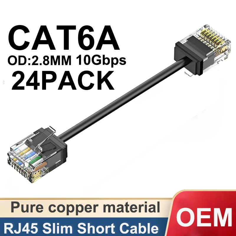 Cat6/Cat6a 24er-Pack schlankes RJ45-UTP-Netzwerkkabel, 10 Gbit/s Cat 6-Patchkabel für PS5-Patchpanel zum flexiblen Schalten Image