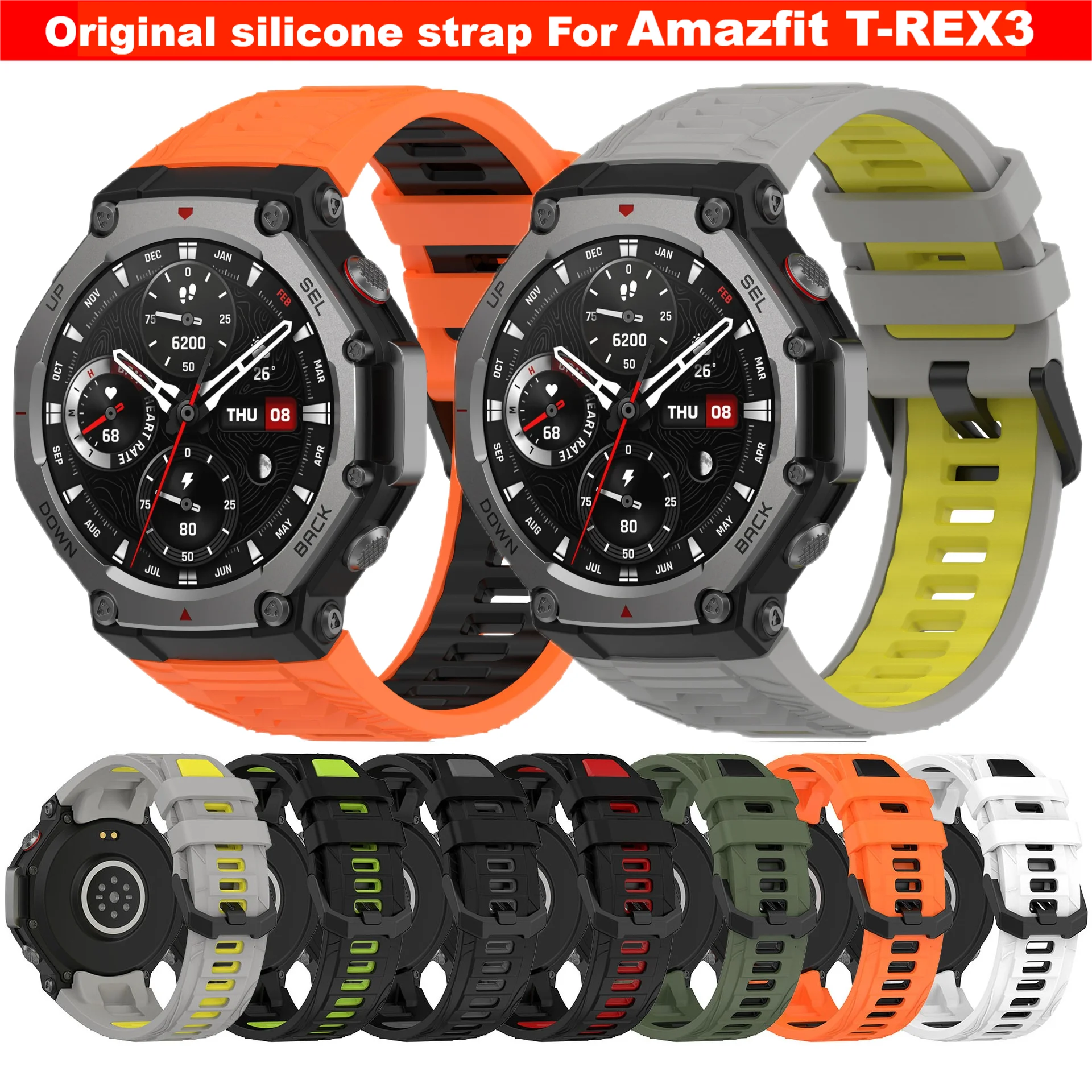 Original Silikonarmband für Amazfit T-REX 3-Armband Smartwatch. Doppeltes farbiges Armband für Amazfit T Rex 3-Armband-Zubehör REX3 Image