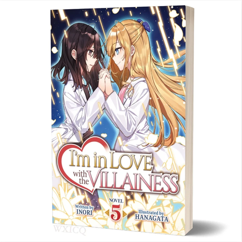 Band 5, ich verliebt in der Bösewicht, japanisches OL-Reinkarnationsbuch, englischer Comic-Roman, hochwertiges Kopierbuch Image