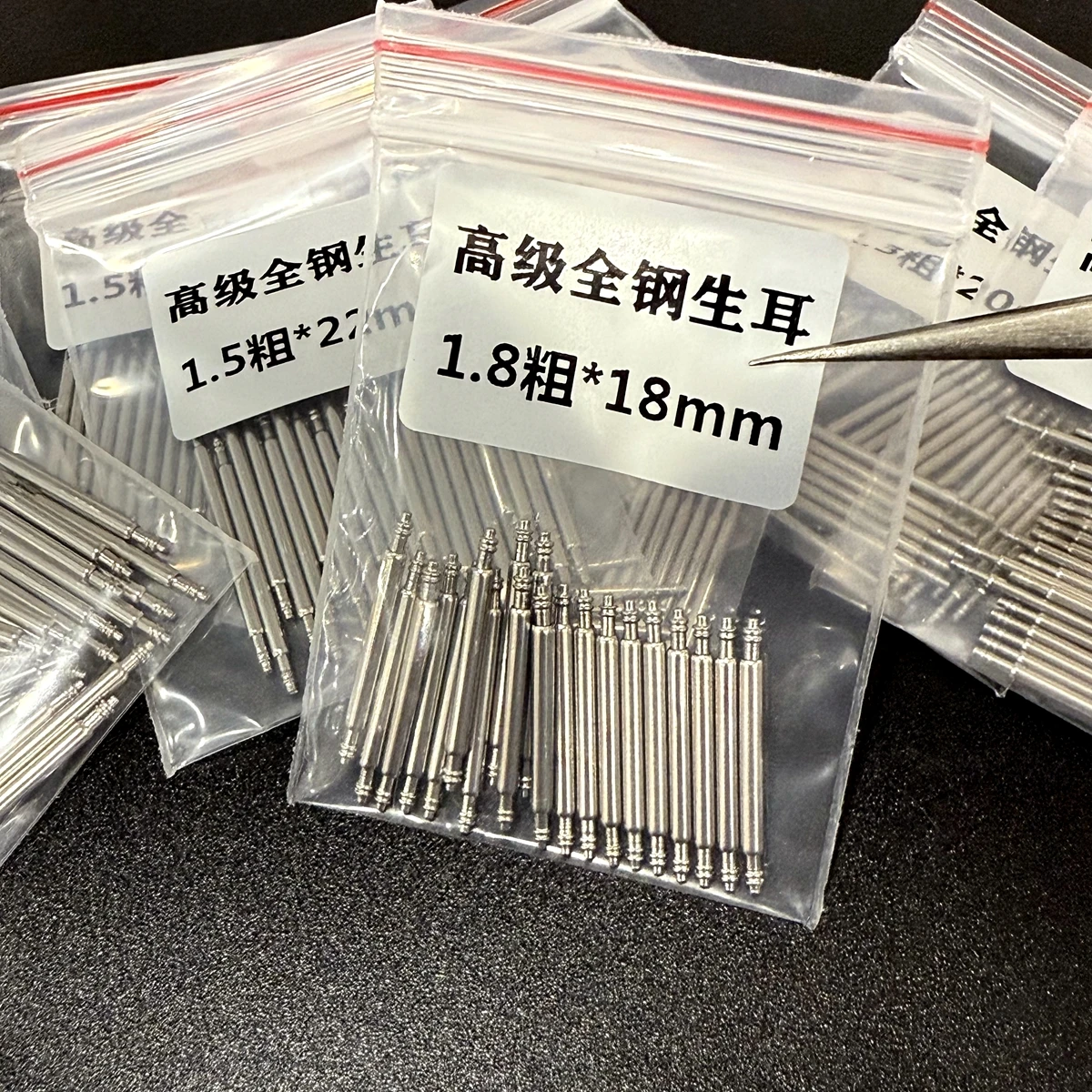 20 Stück/Set 304 Edelstahl Uhren-Federstege Armband-Verbindungsstifte Reparaturwerkzeug 8-26mm Durchmesser 1,3/1,5/1,5mm Image