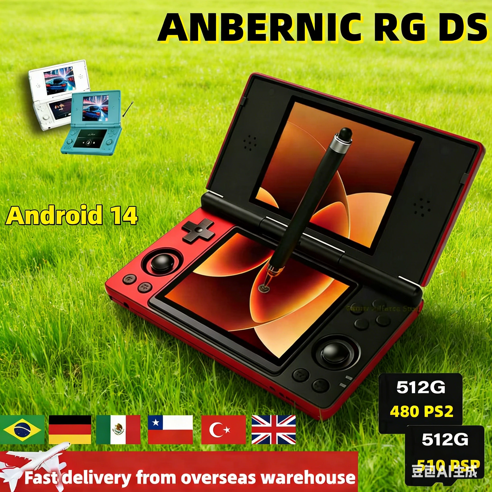 ANBERNIC RG DS Dual-screen Flip Handheld Spielkonsole Videospiele Player 4IPS Multi-touchscreen RK3568 Android14 PSP PS2 Spiel
