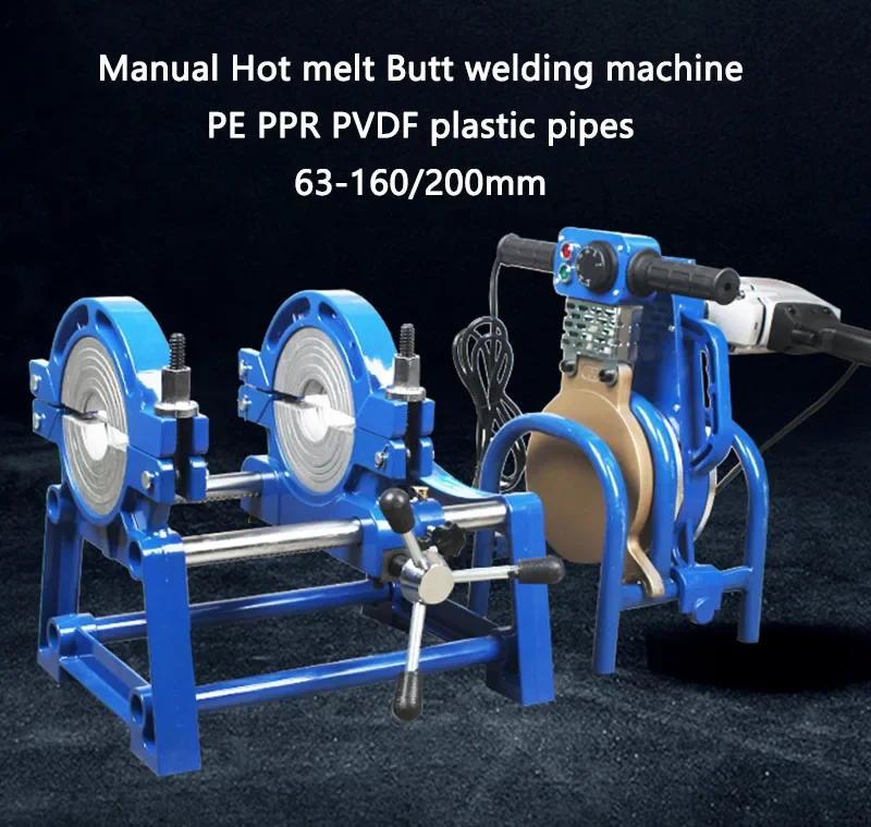 PE PPR PVDF Kunststoffrohre Hotmelt Stumpfschweißgerät Zwei Ringe 63-160/200 mm Stumpfschweißgerät Manuelles Heißschmelzschweißgerät Image