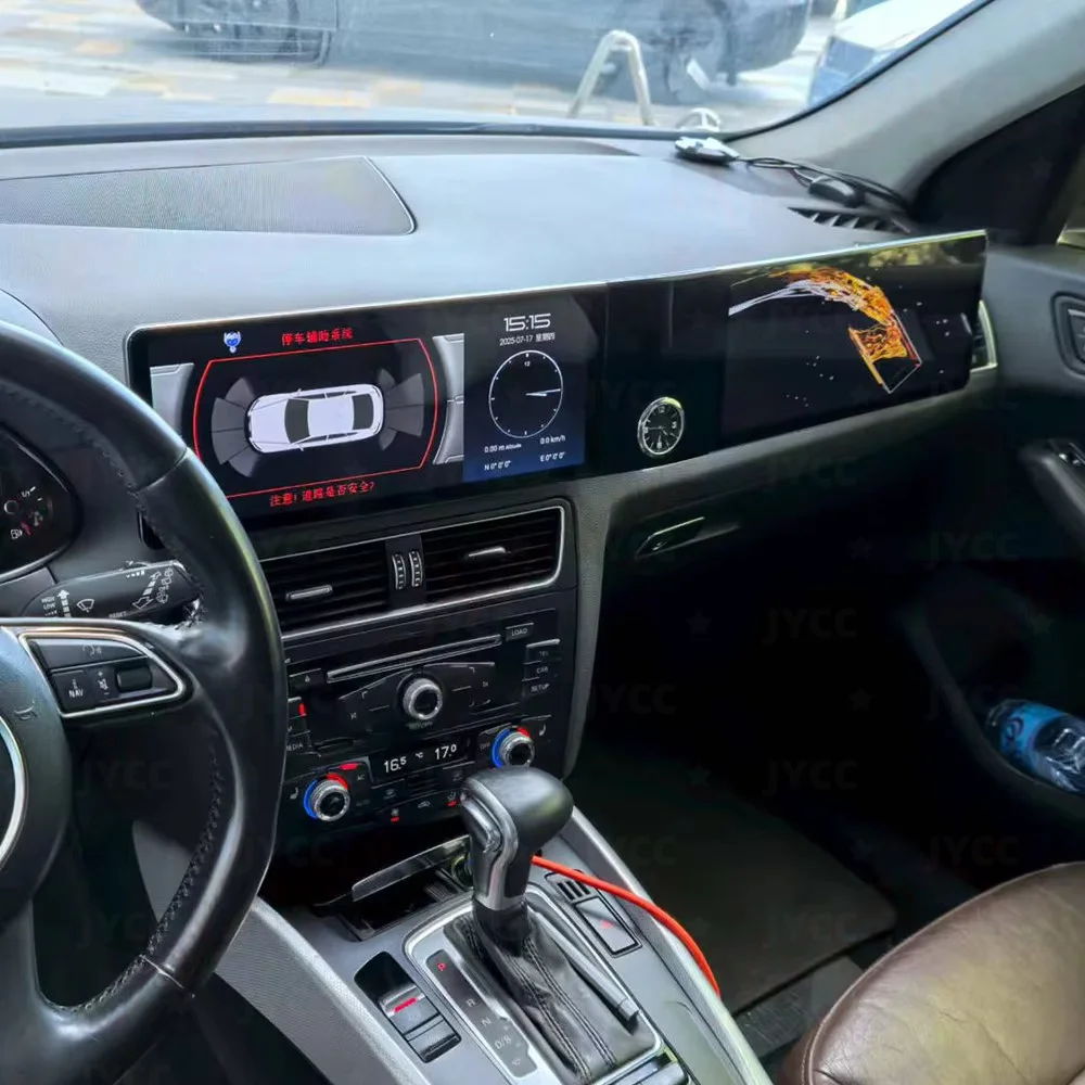 Dual Touch Screen 12,3 "Android 13 Für Audi Q5 2008 2009 2010 2011 2012 2013-2016 Carplay Auto GPS navigation Radio Kopf einheit Image