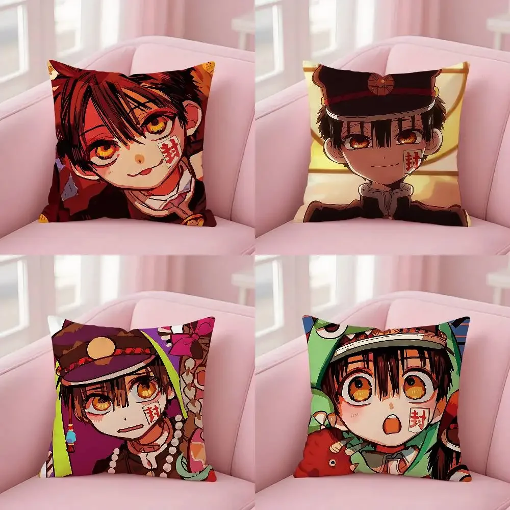 Amine Toilet-Bounds Hanakos-kun Hülle, Plüschstoff, weicher Kissenbezug, doppelseitiger Druck, Kissenbezug, Haushaltsgeschenke Image