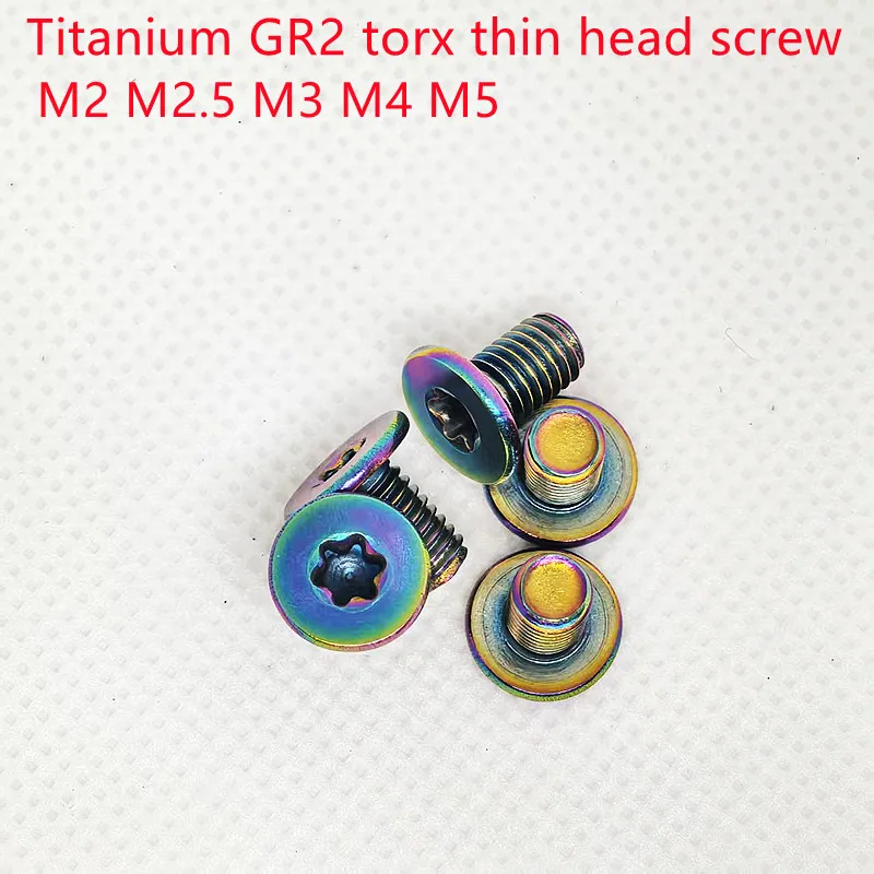 5 Stück Torx dünne Titanschraube M2 M2,5 M3 M4 M5 GR2 Titan bunte Regenbogenfarbe Sechslappen ultradünne flache Waferkopfschraube Image