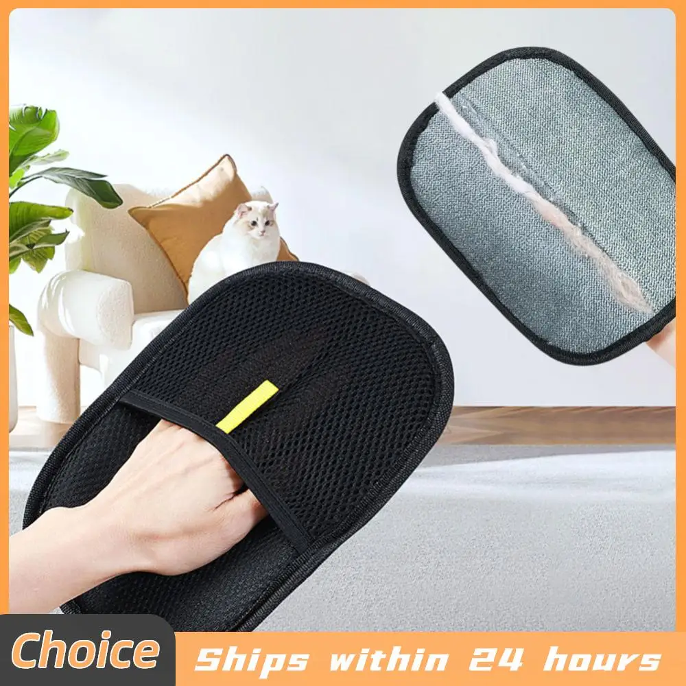 2025 Tierhaar-Entferner-Handschuh Doppelseitiger Fell-Handschuh Katzen- und Hundehaar-Magnet-Handschuh zum Waschen, Entfilzen und Reinigen von Teppichen und Sofas Image
