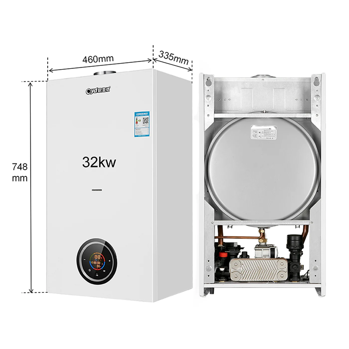 Natürliches LPG 32 kW Caldera Gas Fabrik Direktverkauf Hängekessel Spa Salon Gebäudeheizung Image