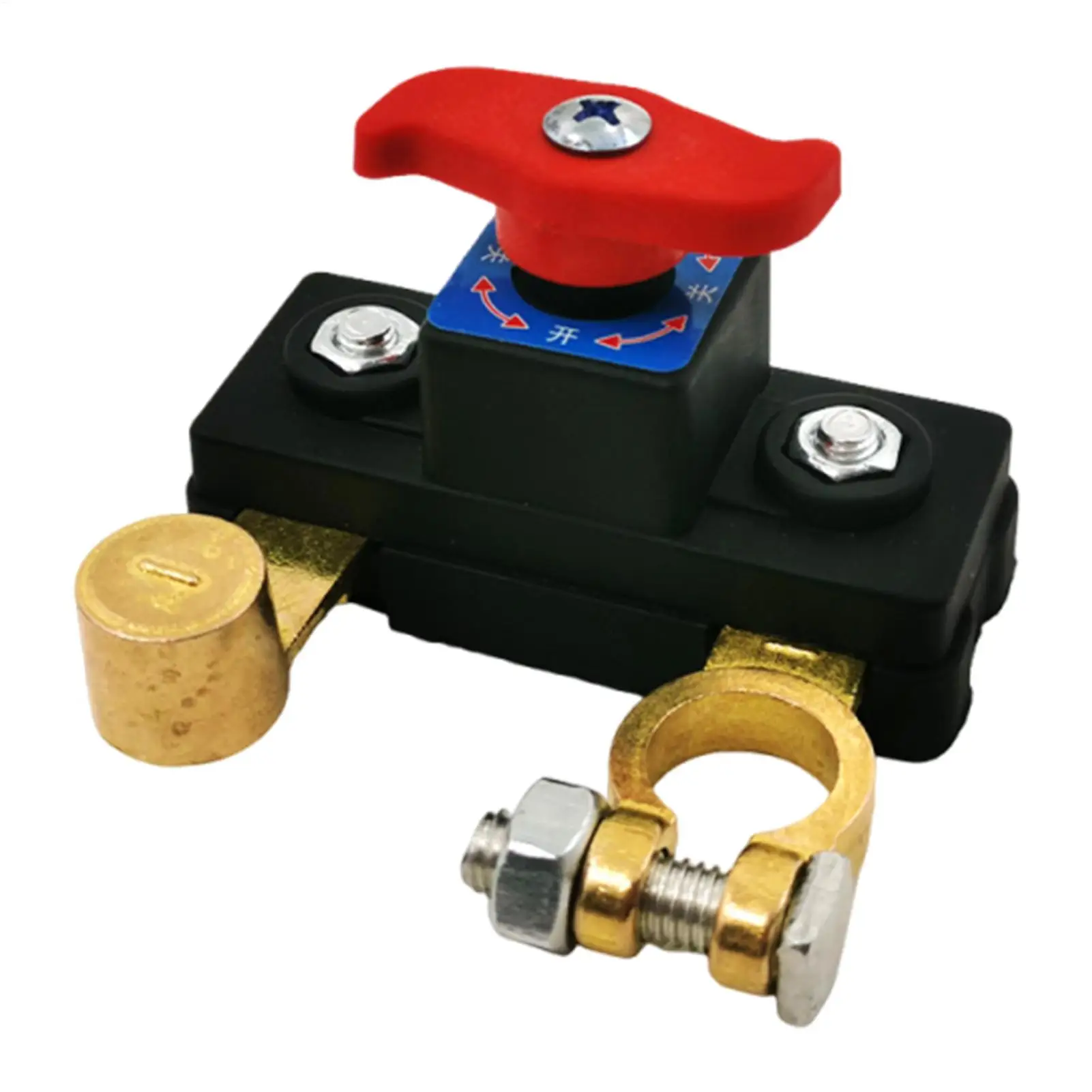 12-V/24-V-Batterie-Trennschalter, Anti-Leckage-Stromtrennschaltung, Isolator für automatische Sicherheitsausrüstung, Parkschutz für unterwegs Image