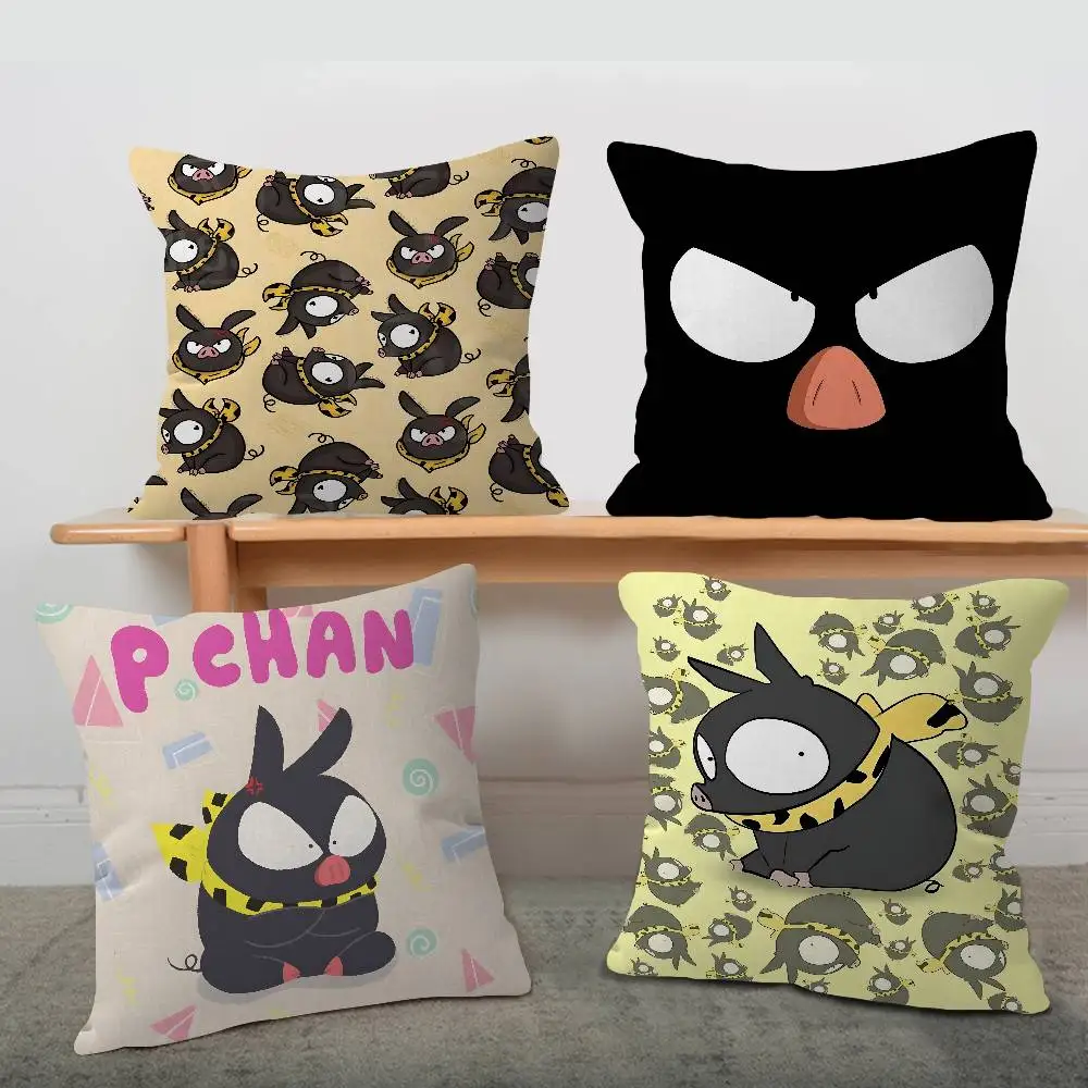 Anime Niedlicher Ranma P Chan Ryoga Schwein Kissenbezug Auto-Dekokissen für Sofa Auto Weihnachtsgeschenk 40x40cm 45x45cm