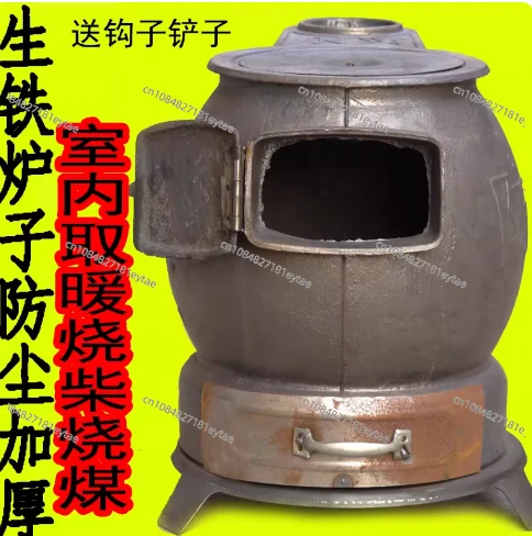 Holzofen, Gusseisen Haushalts-Altmodischer Ländlicher Ofen, Schmelzguss, Innen-Kang-Heizkessel, Stahl