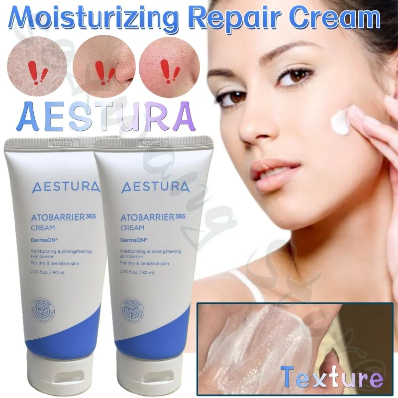 Feuchtigkeitsspendende und beruhigende Creme 80 ml repariert die Barriere, verbessert trockene und peelt die Haut, spendet tiefen Feuchtigkeit und beruhigt das Gesicht Image