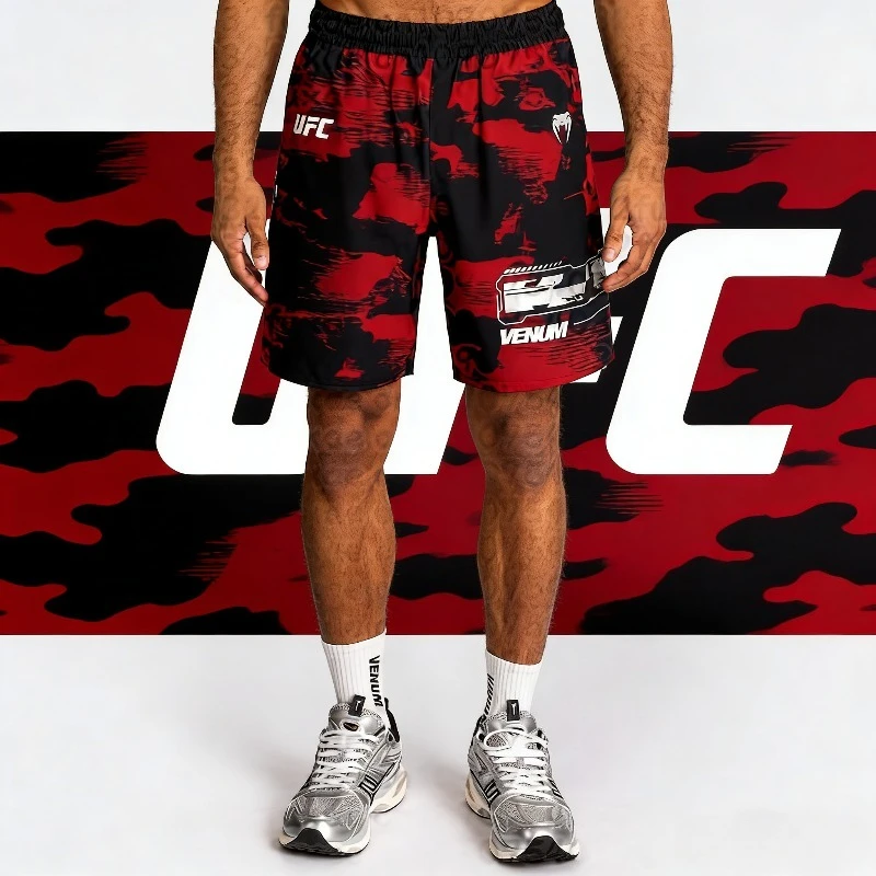 UFCMOTO Special Edition Herren-Fitness-Shorts, schnell trocknende und atmungsaktive Boxshorts, lockere Strandshorts zum Laufen und für Fitness Image