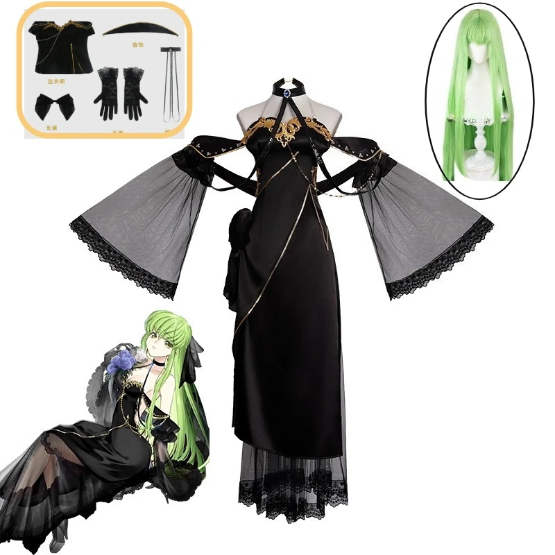 Code Geass Queen CC Cosplay Kostüm Schwarze Spitze Langes Sexy Kleid Perücke Handschuh Set Halloween Frau Schwarzes Kleid Kostüm für CC Image