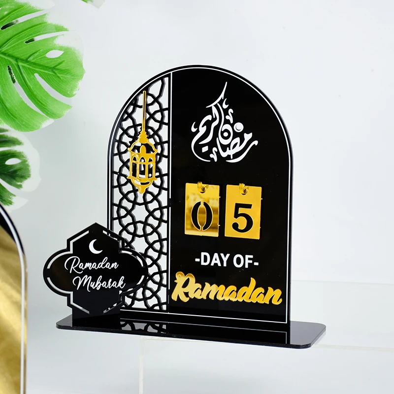 Eid Mubarak Ramadan Acryl Countdown-Kalender Schwarz Gold Silber Muster Abnehmbare Nummernkarten Islamische Festival Tischdekoration Image